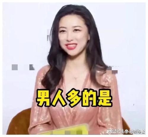 娱乐圈吃瓜直播间爆料,直播揭秘明星幕后真相
