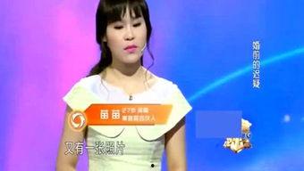 娱乐吃瓜大姐视频大全,揭秘热门视频背后的故事与幕后花絮