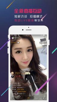 娱乐吃瓜酱手机版下载,轻松获取热门娱乐资讯，畅享快乐生活！