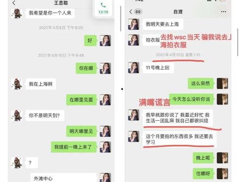 娱乐吃瓜酱2020,年度娱乐圈大事件盘点