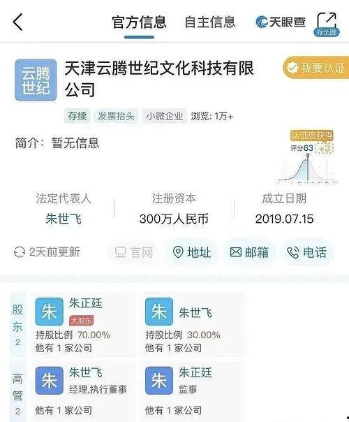 178吃瓜娱乐,揭秘娱乐圈幕后故事，带你领略明星真实一面