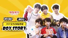 娱乐圈综艺小说吃瓜,吃瓜群众逆袭记