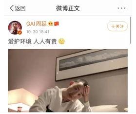 娱乐圈吃瓜视频资源免费,免费吃瓜，海量资源等你来享