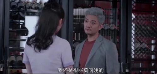 吃瓜八卦娱乐圈四字,风云变幻，八卦纷飞