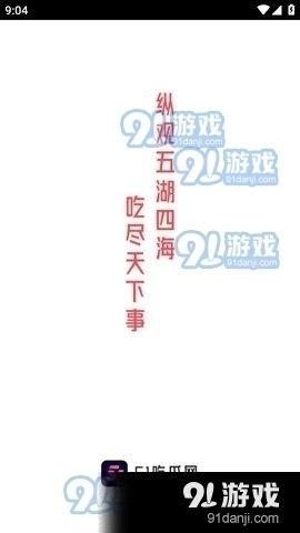 娱乐八卦吃瓜爱好者,明星背后的那些事儿