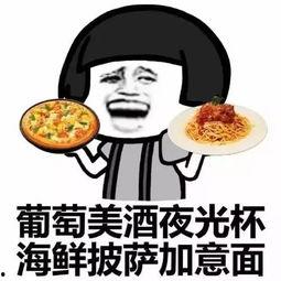 娱乐吃瓜酱画饼,揭秘明星画饼背后的真相与内幕