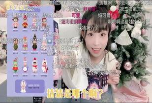 娱乐吃瓜盲盒君,吃瓜盲盒君带你探秘明星幕后故事