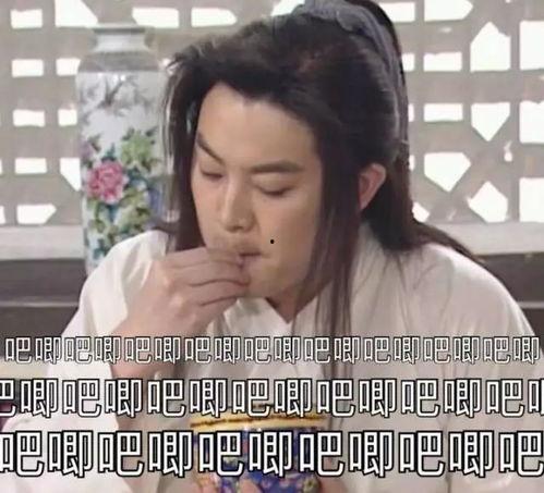 娱乐圈吃瓜太累,轻松应对，轻松解压