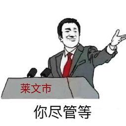 求娱乐圈吃瓜的微博号,独家爆料，幕后真相大起底