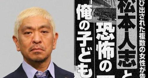 吃瓜最新事件爆料娱乐圈大佬,吃瓜群众热议真相揭晓