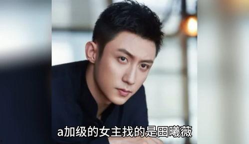 娱乐圈吃瓜爆料未成年,未成年吃瓜爆料背后的真相