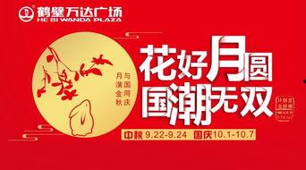 娱乐吃瓜酱广告语,一勺鲜香，尽享娱乐圈风云变幻