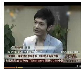 娱乐圈吃瓜爆料节目,吃瓜爆料节目深度解析