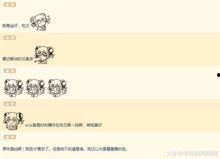 娱乐八卦吃瓜群微博号,跟随吃瓜群微博号探寻明星八卦真相”