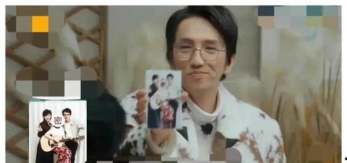 娱乐圈吃瓜小课堂,揭秘明星幕后故事与热点事件