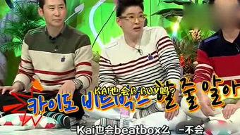 吃瓜娱乐v,揭秘娱乐圈幕后故事，带你领略明星真实生活