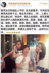 娱乐吃瓜酱站的高度不同,揭秘娱乐吃瓜酱站不同高度下的视角奇观