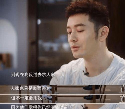 娱乐圈为什么没人吃瓜,瓜田空空，幕后真相何在？