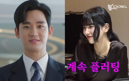 娱乐吃瓜女主角,揭秘吃瓜女主角的逆袭之路