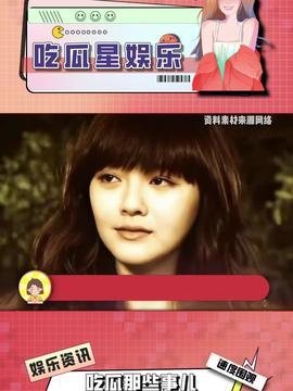 娱乐吃瓜酱a,揭秘娱乐圈幕后故事