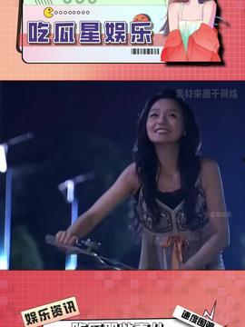 娱乐吃瓜酱天监,揭秘天监背后的神秘故事