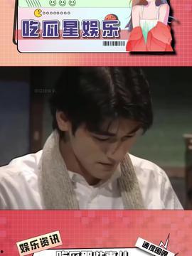 娱乐吃瓜酱打工,揭秘娱乐圈幕后辛酸史