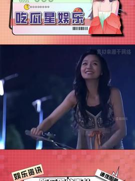 娱乐吃瓜酱打工,揭秘娱乐圈幕后辛酸史