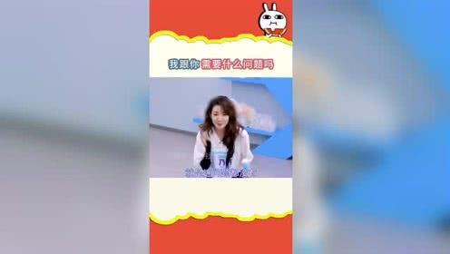 娱乐吃瓜趴,揭秘明星们的“吃瓜趴”幕后故事