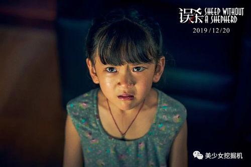 小贾娱乐圈吃瓜视频大全,揭秘明星幕后吃瓜大揭秘