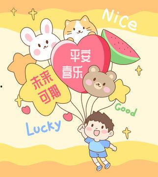 娱乐吃瓜模板下载,揭秘明星背后的故事与幕后真相