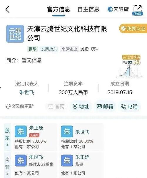 娱乐圈吃瓜猛料网址大全,吃瓜猛料网址大全大汇总