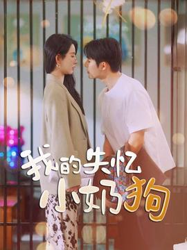 娱乐圈吃瓜短剧小说推荐,瓜田里的甜蜜陷阱