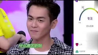 娱乐八卦吃瓜二叔,揭秘吃瓜二叔背后的故事