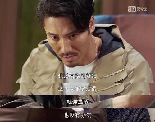 娱乐八卦吃瓜二叔,揭秘吃瓜二叔背后的故事