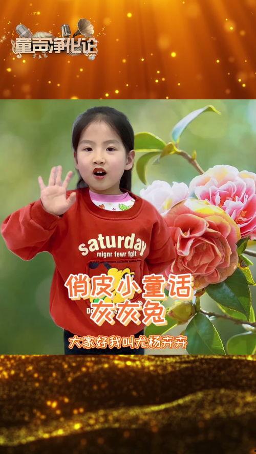 娱乐吃瓜酱陪伴是最长情,最长情的娱乐瓜果时光