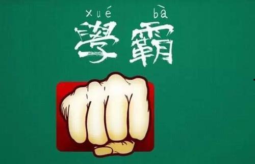 娱乐吃瓜酱的创作思路,吃瓜酱带你领略幕后风云