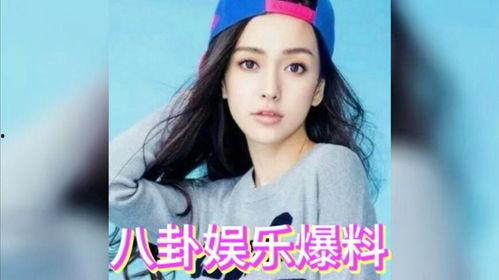 吃瓜 娱乐八卦图片,吃瓜群众眼中的八卦风云图鉴