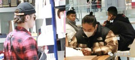 娱乐全吃瓜现场,揭秘娱乐圈幕后真相