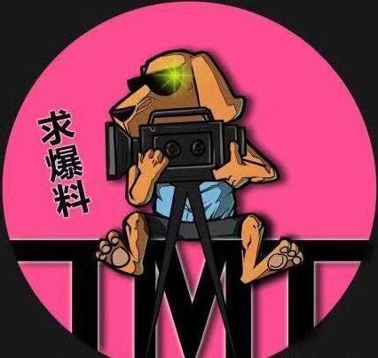 被告娱乐吃瓜,吃瓜群众围观娱乐圈风云