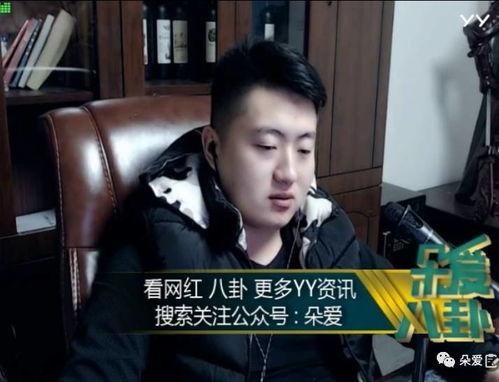 吃瓜娱乐社张泽禹,吃瓜娱乐社的焦点人物