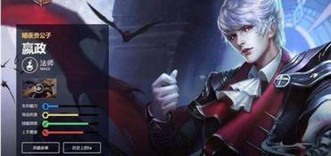 嬴政娱乐吃瓜,揭秘娱乐圈的“吃瓜”风云