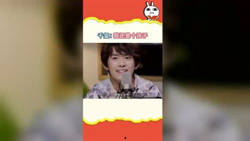 娱乐吃瓜客,吃瓜客带你领略明星幕后故事