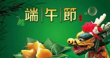 娱乐吃瓜酱祝福语,传递快乐，共享美好时光