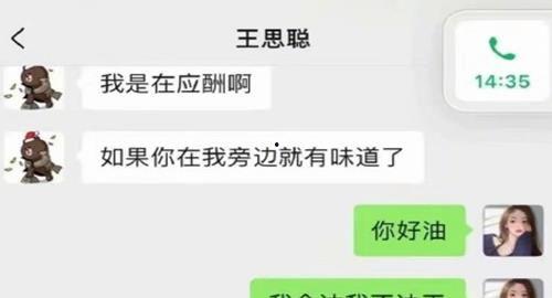 什么软件可以免费吃娱乐圈大瓜,免费畅享独家大瓜的秘密武器