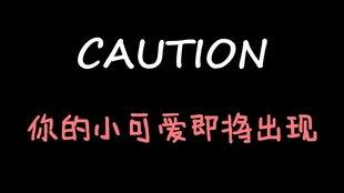 娱乐吧吃瓜酱,揭秘娱乐圈那些不为人知的幕后故事