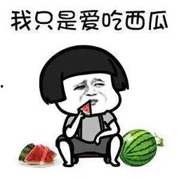 娱乐吃瓜旗下人是谁啊,是谁在操控娱乐圈风云？