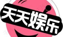 娱乐吃瓜解说大全最新版,盘点年度最热话题，揭秘明星幕后故事