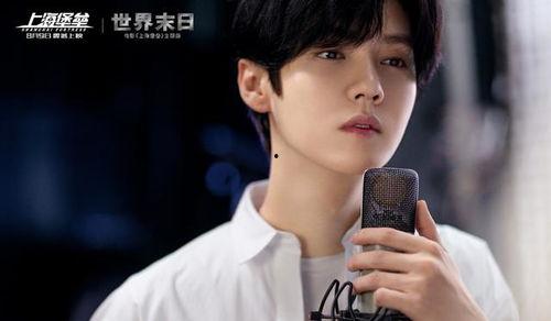 娱乐圈吃瓜情报站鹿晗