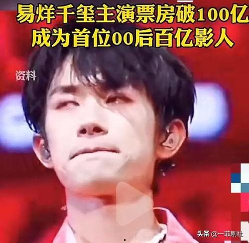 在娱乐圈听心声吃瓜,吃瓜群众的幕后故事