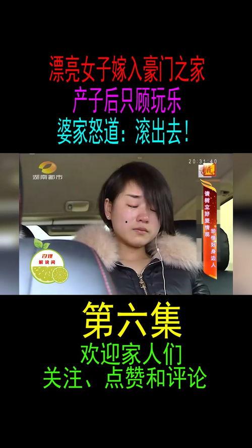 娱乐吃瓜酱社会百态